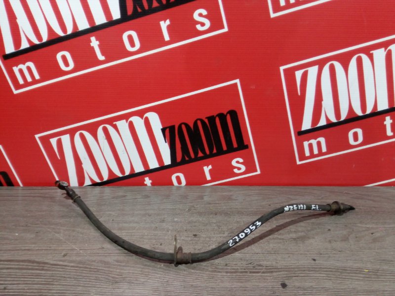 Шланг тормозной, 300 рублей, Красноярск