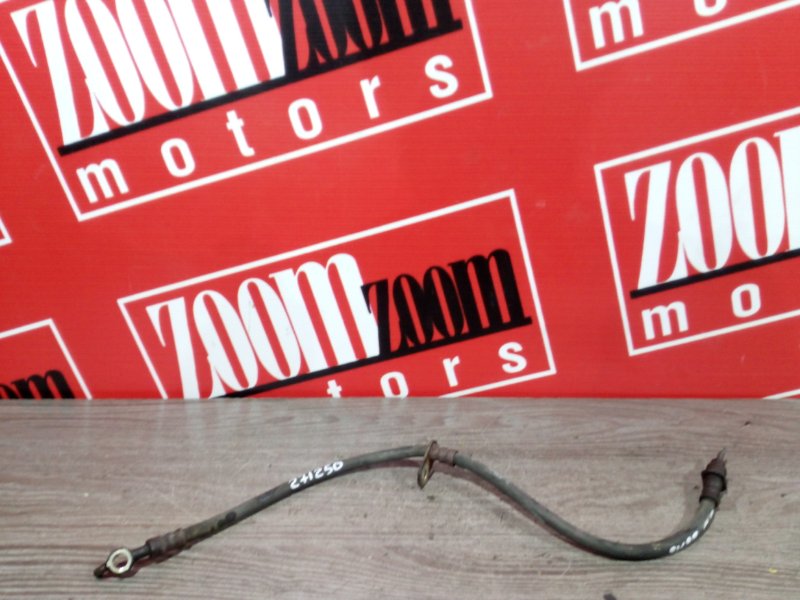 Шланг тормозной, 800 рублей, Красноярск