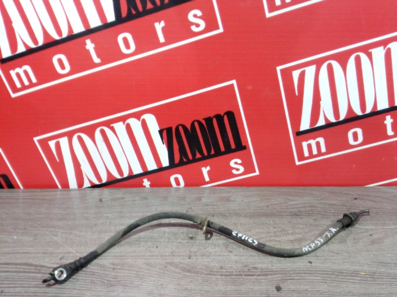 Шланг тормозной, 300 рублей, Красноярск