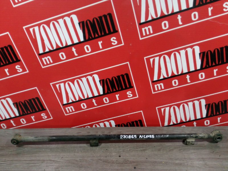 Тяга задняя, 1800 рублей, Красноярск