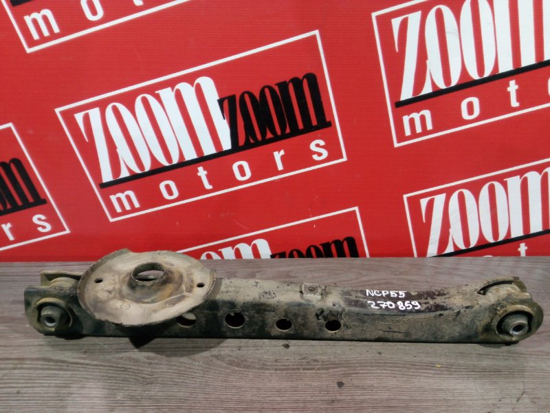 Тяга задняя, 1600 рублей, Красноярск