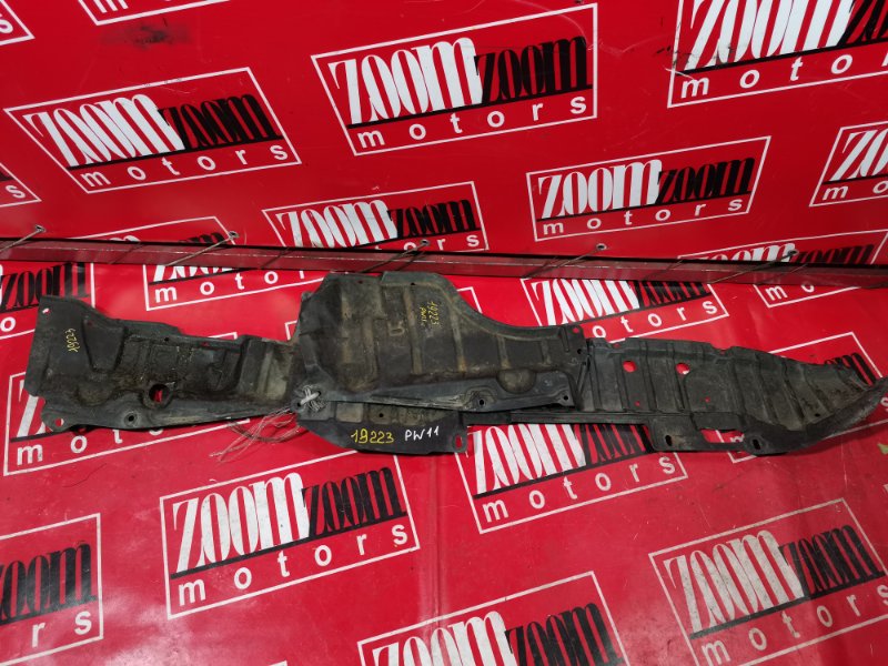 Защита ДВС, 1500 рублей, Красноярск