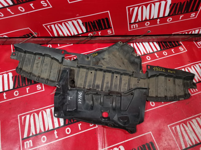 Защита ДВС, 1500 рублей, Красноярск