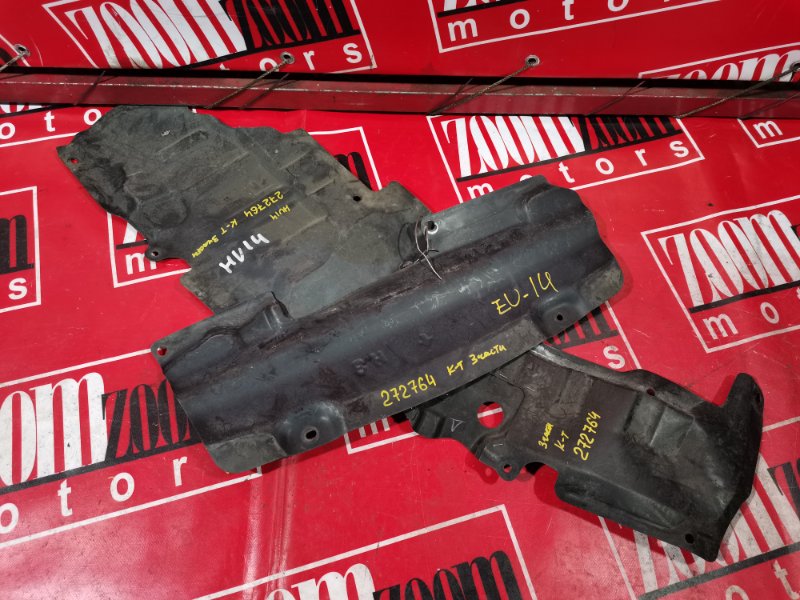 Защита ДВС, 1500 рублей, Красноярск