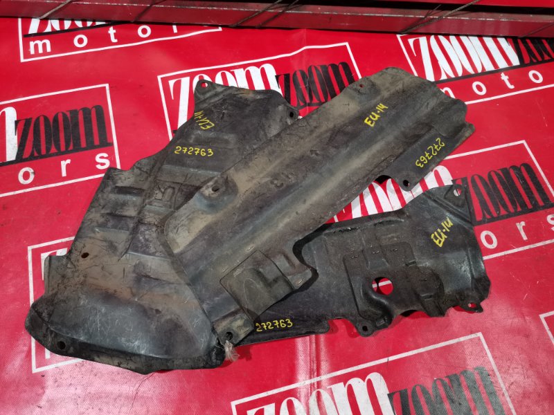 Защита ДВС, 1500 рублей, Красноярск