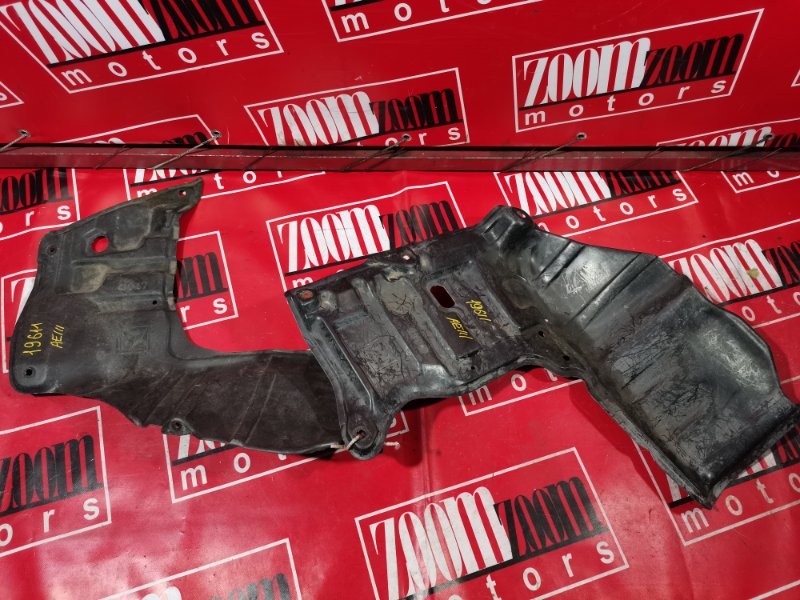 Защита ДВС, 800 рублей, Красноярск