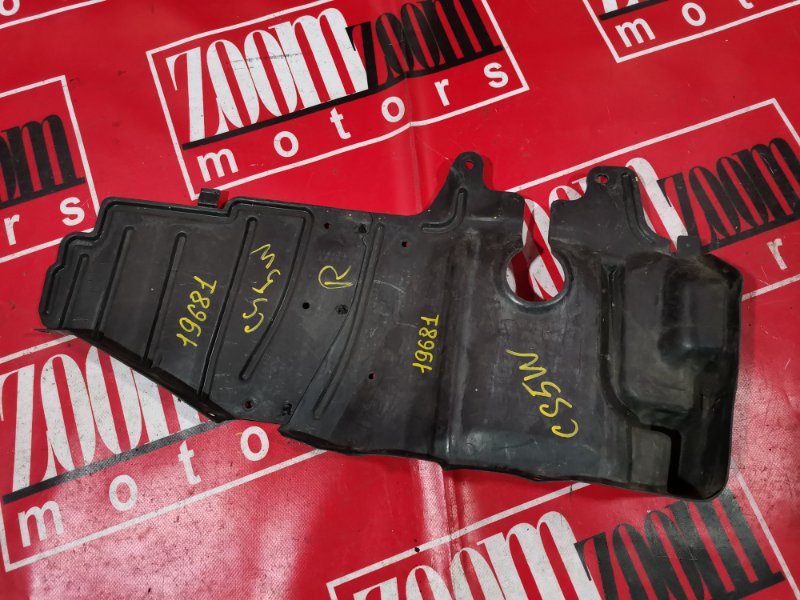 Защита ДВС, 500 рублей, Красноярск