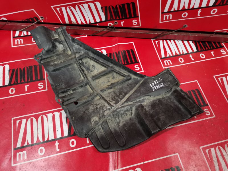 Защита ДВС, 500 рублей, Красноярск