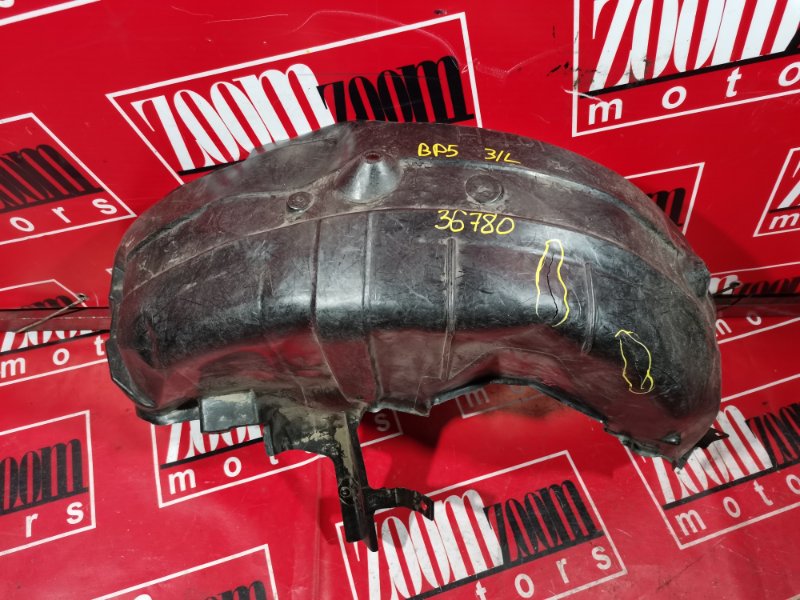 Подкрылок, 500 рублей, Красноярск