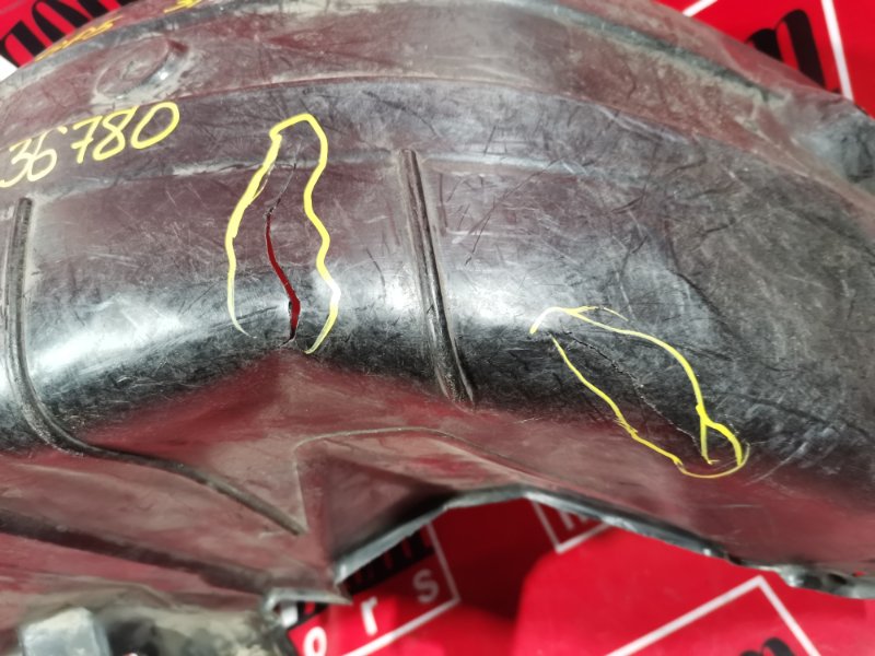 Подкрылок, 500 рублей, Красноярск