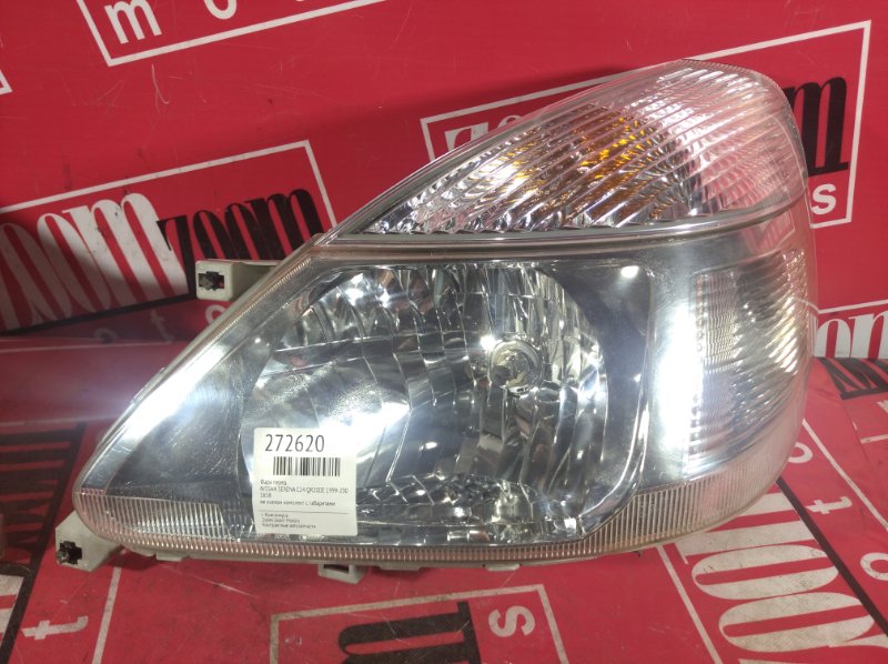 Фара, 10200 рублей, Красноярск