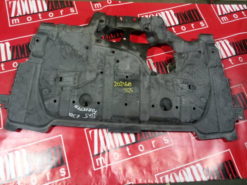 Защита ДВС, 900 рублей, Красноярск