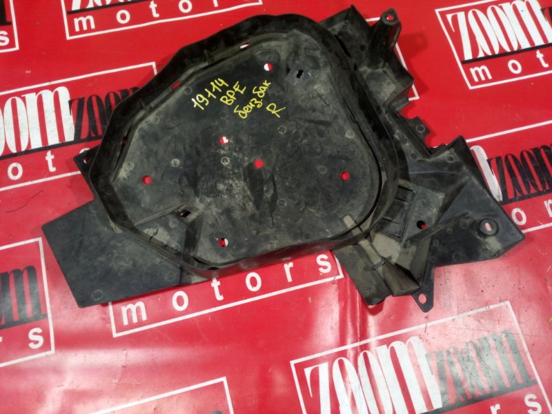 Защита горловины топливного бака, 800 рублей, Красноярск