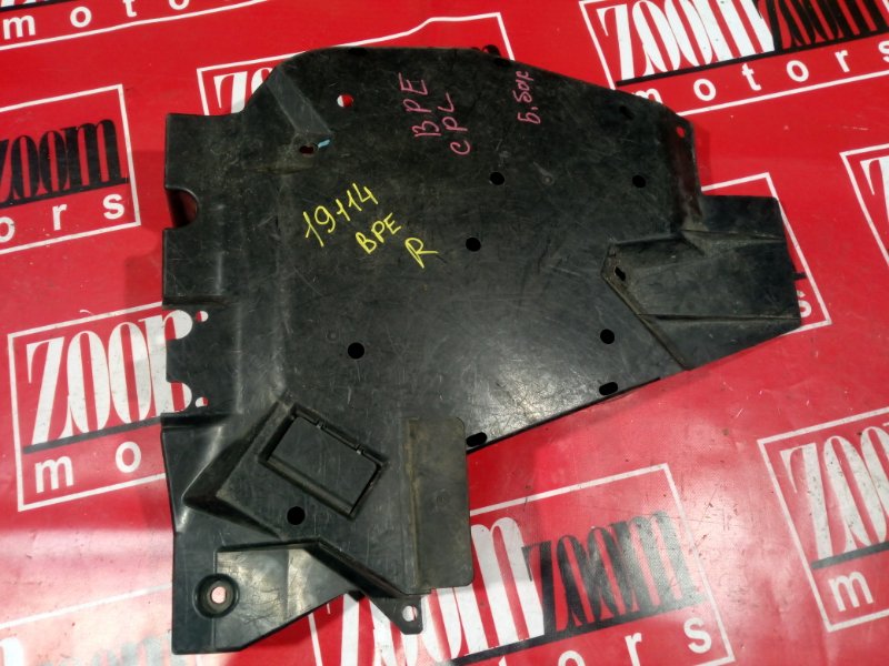 Защита горловины топливного бака, 800 рублей, Красноярск