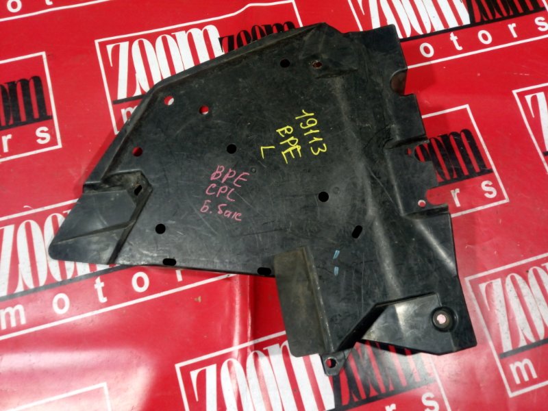 Защита горловины топливного бака, 800 рублей, Красноярск