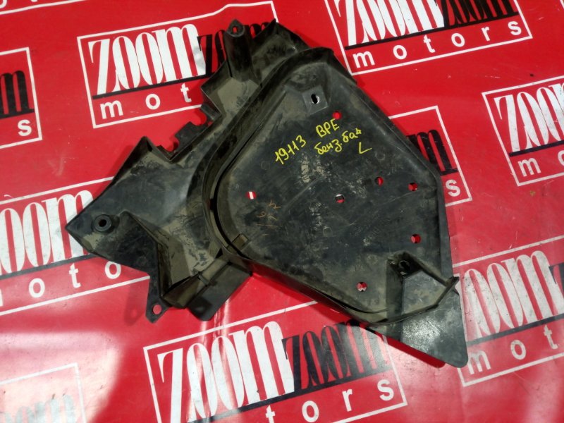 Защита горловины топливного бака, 800 рублей, Красноярск