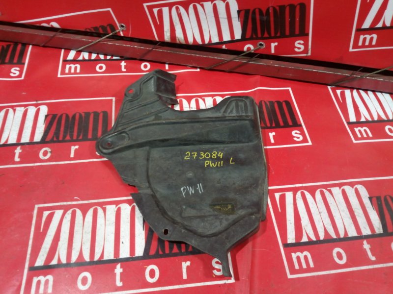 Защита ДВС, 800 рублей, Красноярск