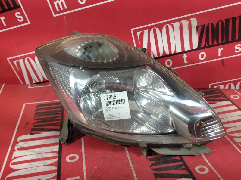 Фара, 2400 рублей, Красноярск