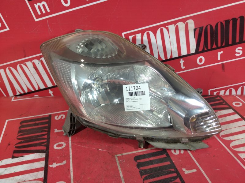 Фара, 2400 рублей, Красноярск