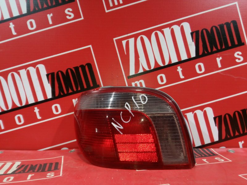 Фонарь (Стоп-сигнал), 500 рублей, Красноярск