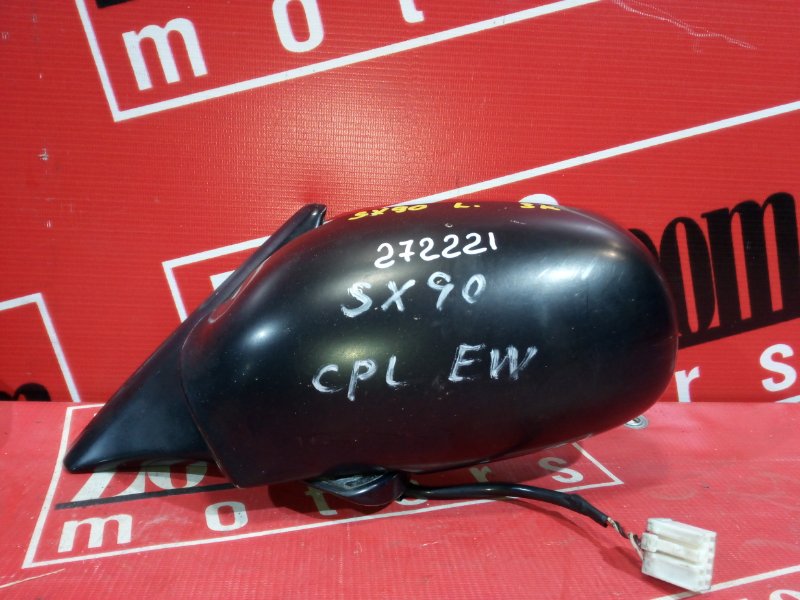 Зеркало боковое, 1900 рублей, Красноярск