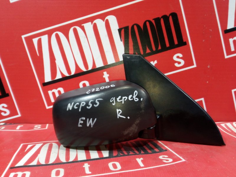 Зеркало боковое, 800 рублей, Красноярск