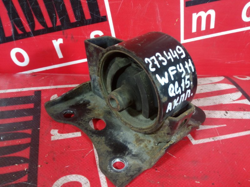 Подушка КПП, 500 рублей, Красноярск