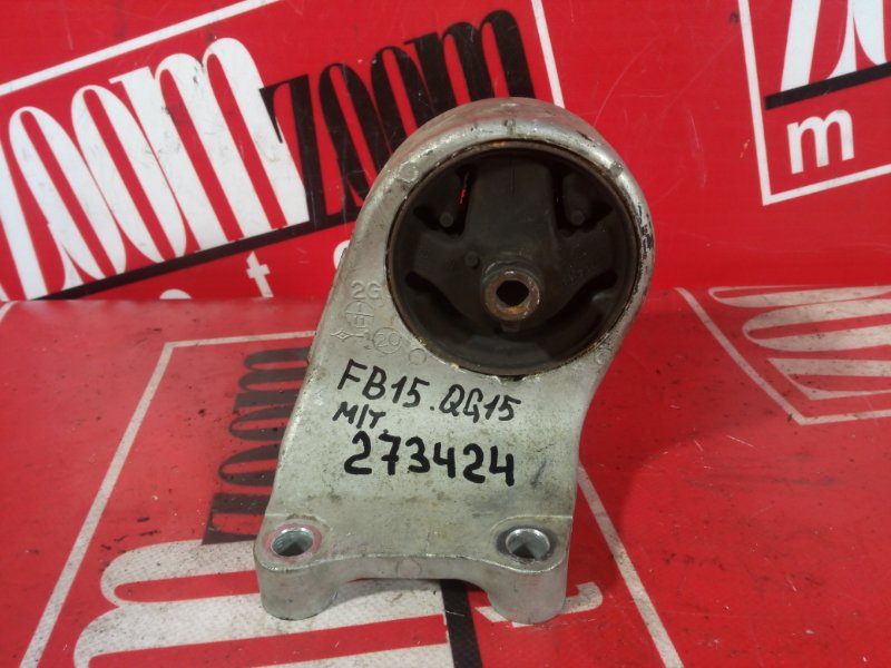 Подушка КПП, 500 рублей, Красноярск