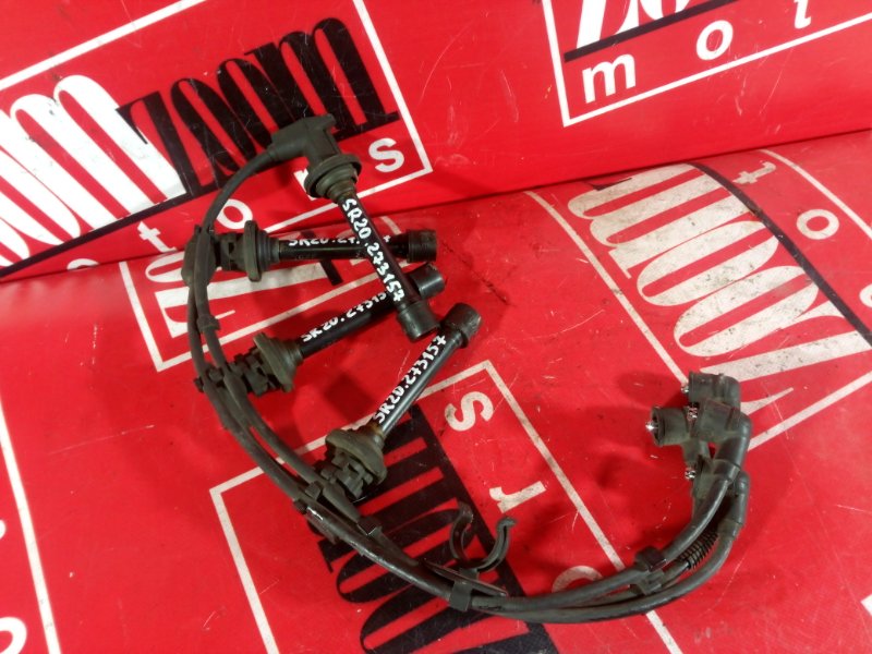 Провод высоковольтный, 900 рублей, Красноярск