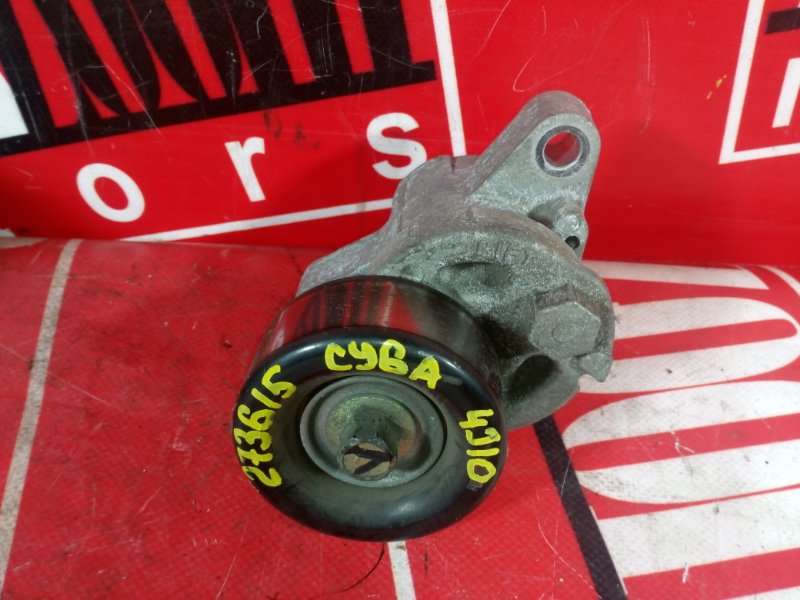 Ролик натяжителя, 1500 рублей, Красноярск