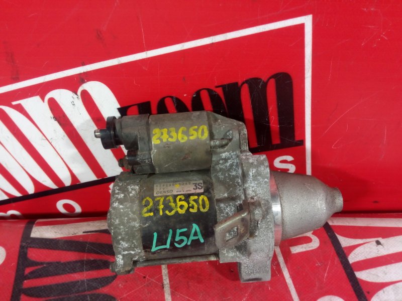 Стартер, 1500 рублей, Красноярск