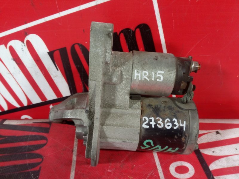 Стартер, 1000 рублей, Красноярск