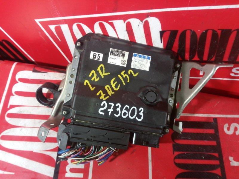 Компьютер (Блок управления), 1000 рублей, Красноярск