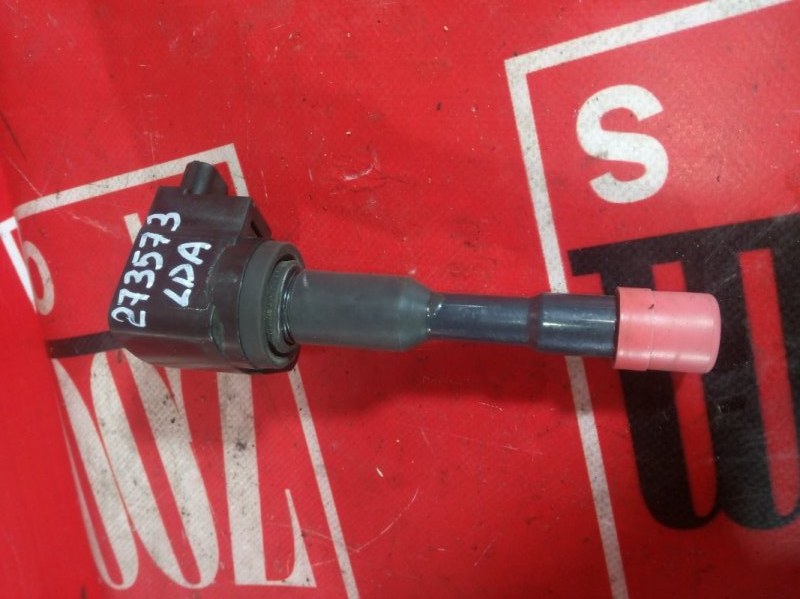 Катушка зажигания, 1000 рублей, Красноярск