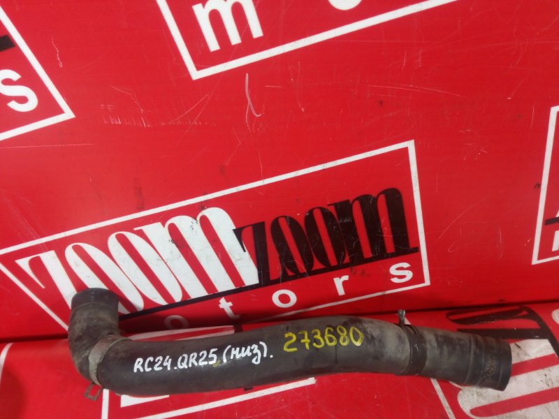 Патрубок радиатора, 1000 рублей, Красноярск