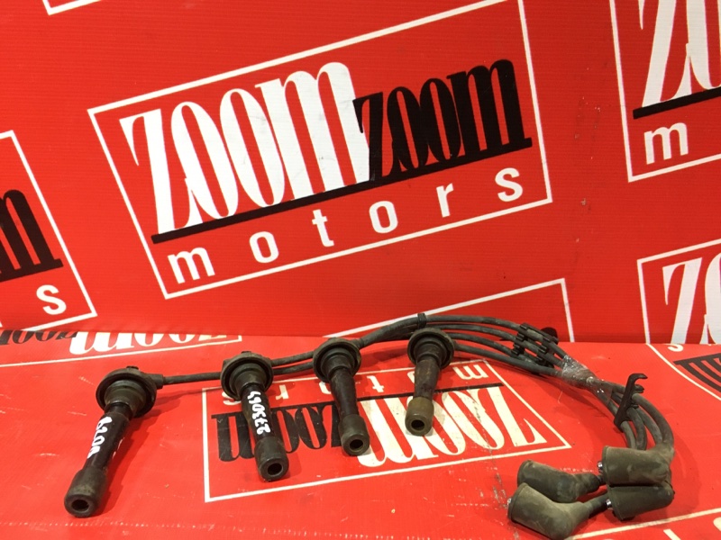 Провод высоковольтный, 500 рублей, Красноярск