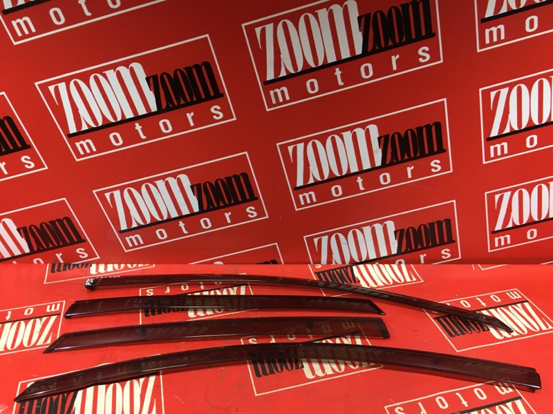 Ветровик, 1300 рублей, Красноярск