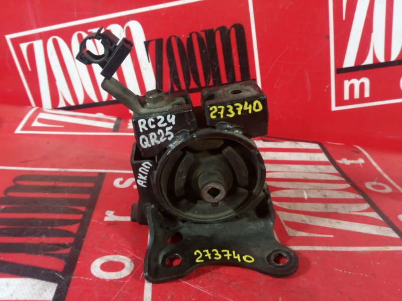 Подушка КПП, 1300 рублей, Красноярск