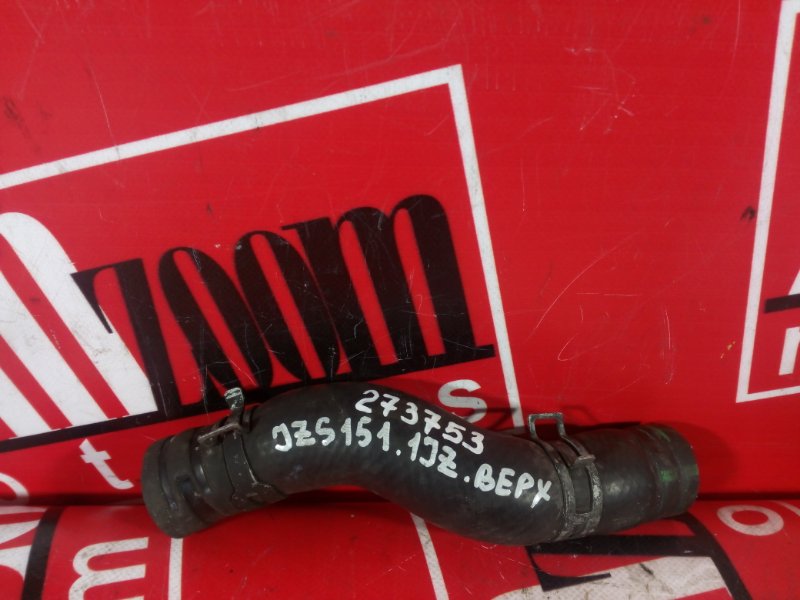 Патрубок радиатора, 1100 рублей, Красноярск