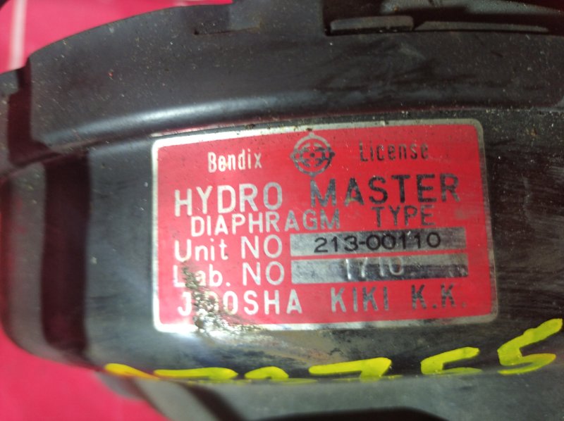 Главный тормозной цилиндр, 2400 рублей, Красноярск