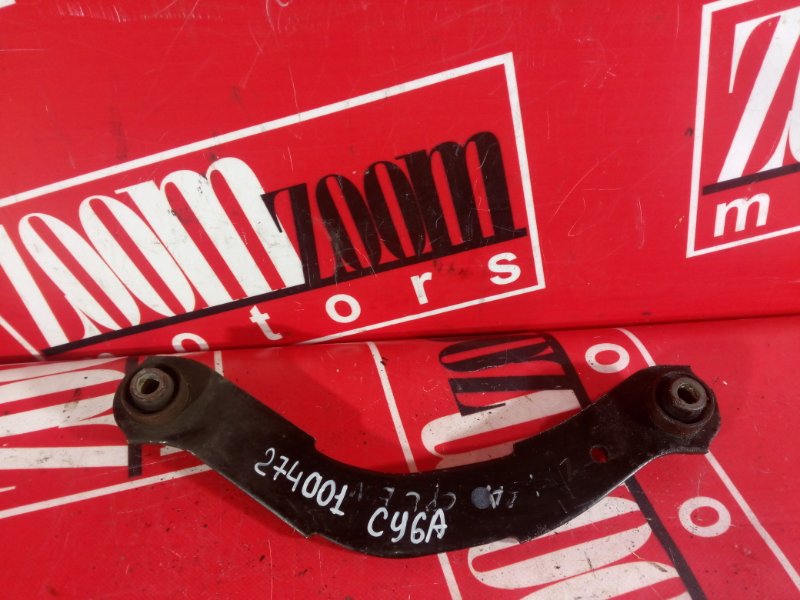 Рычаг подвески верхний, 700 рублей, Красноярск