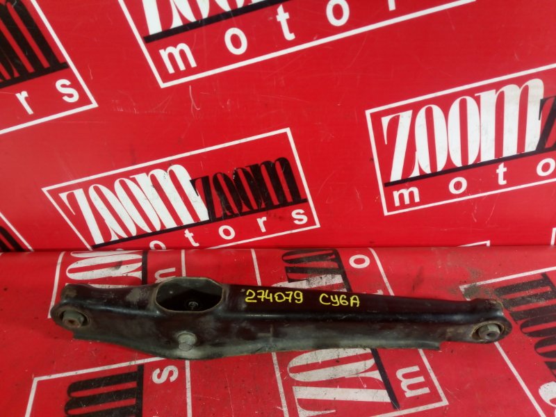 Рычаг подвески нижний, 800 рублей, Красноярск