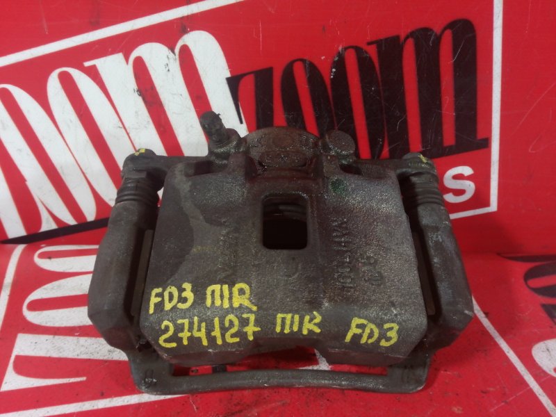 Суппорт, 1500 рублей, Красноярск