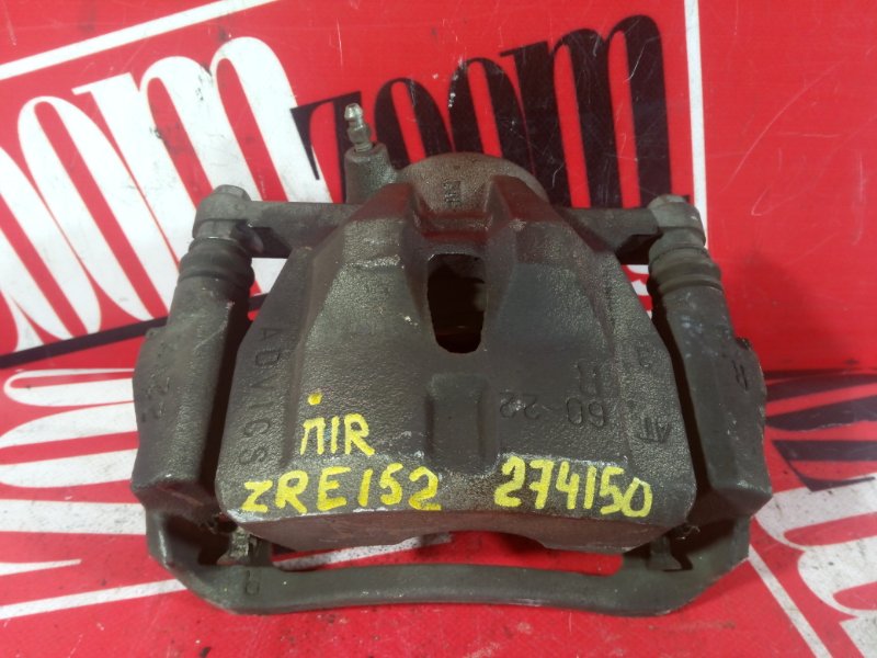 Суппорт, 1500 рублей, Красноярск