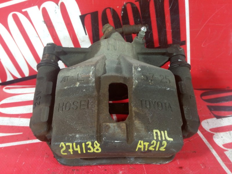 Суппорт, 1400 рублей, Красноярск