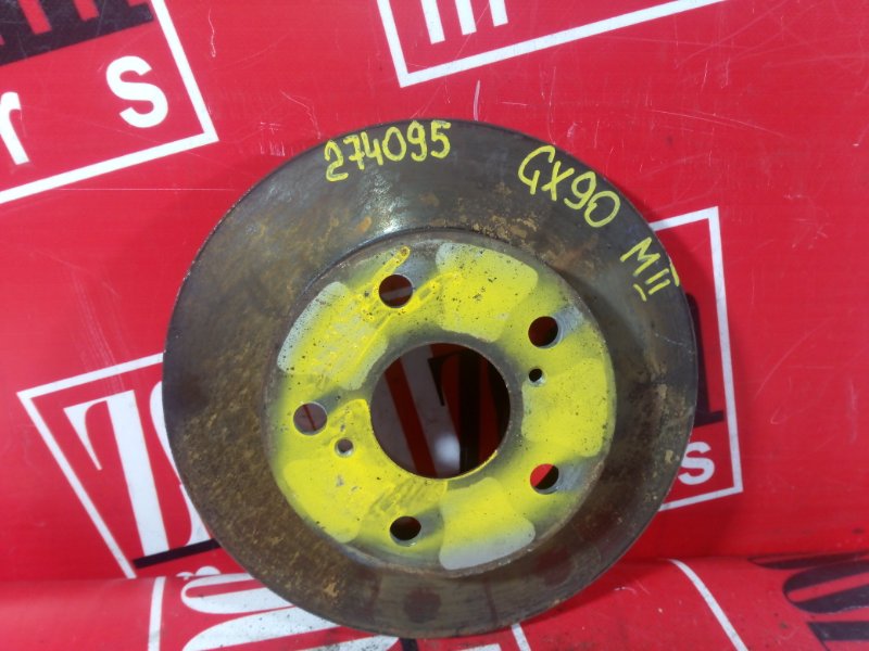 Диск тормозной, 1100 рублей, Красноярск