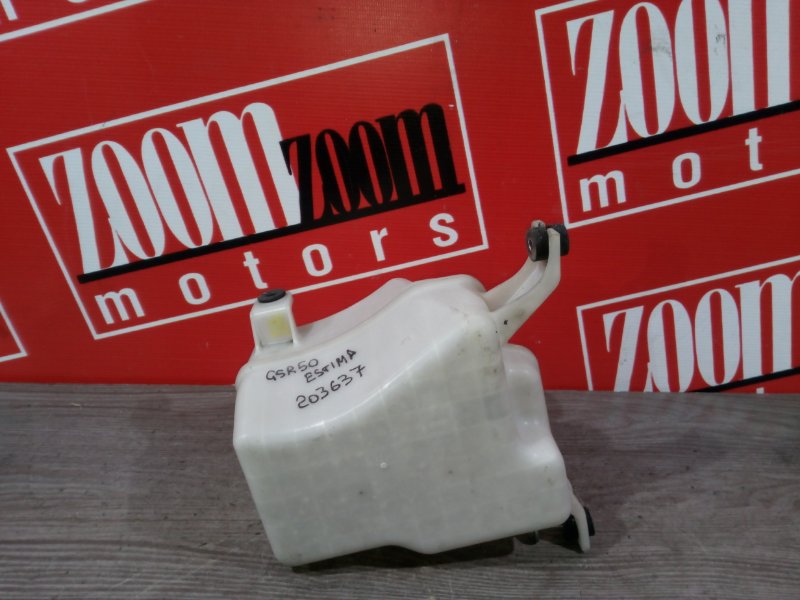 Резонатор воздушного фильтра, 800 рублей, Красноярск