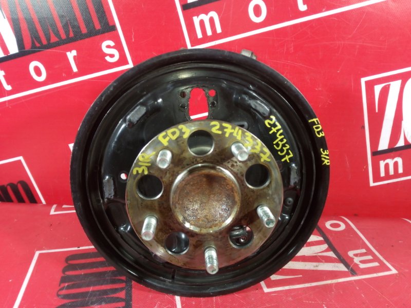 Ступица, 1000 рублей, Красноярск