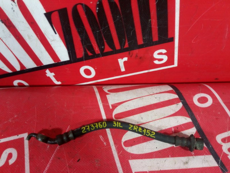 Шланг тормозной, 800 рублей, Красноярск