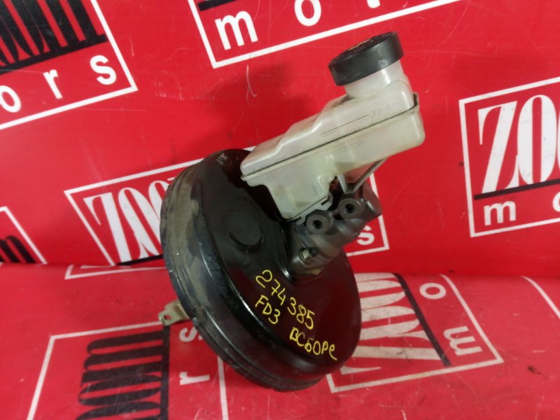 Главный тормозной цилиндр, 1900 рублей, Красноярск